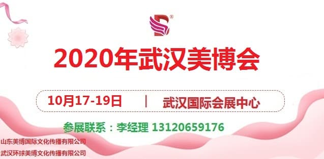 点击打开原图