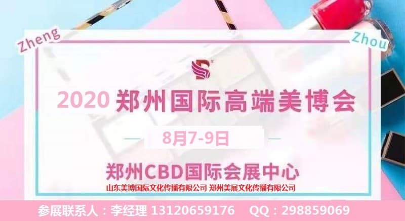 点击打开原图