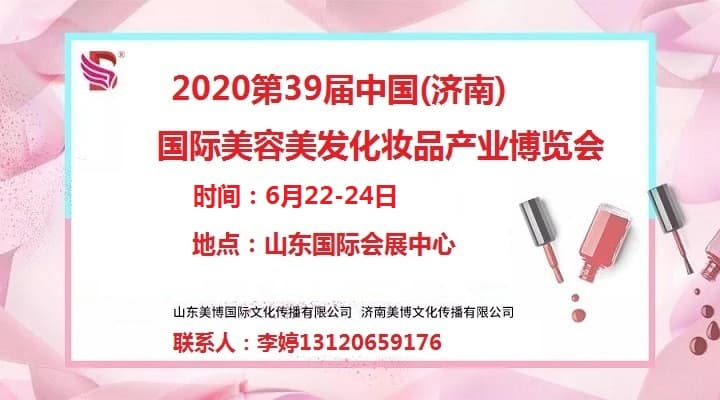 点击打开原图