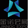 烟台国际装备制造业博览会