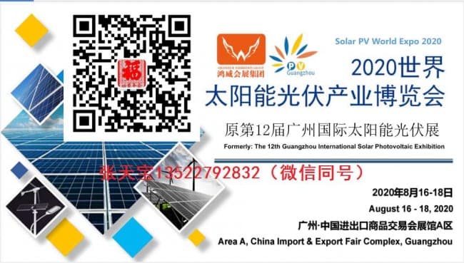 二维码图