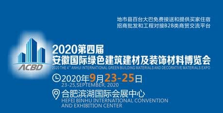 360截图18180719112812