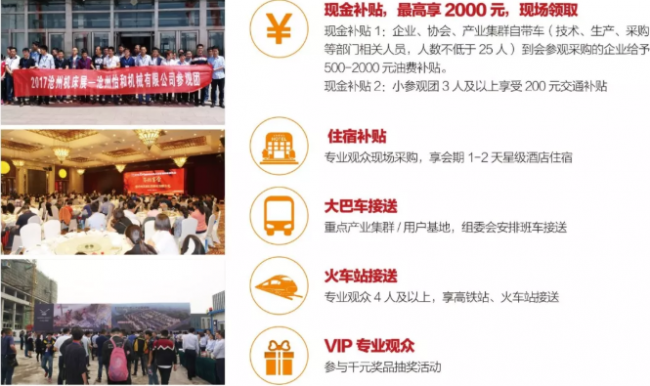 TIM图片20200423134357