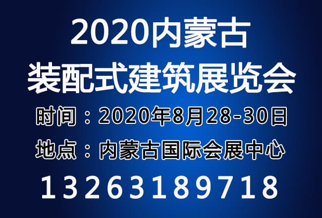 650400刘辉