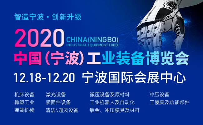 宁波网站650400