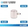 【沧正传感】微型拉压力传感器CAZF-LY20