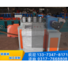 河南弯管机功能-广驰机械质量保证接受定做