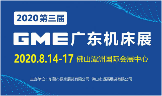 QQ图片20200516145205