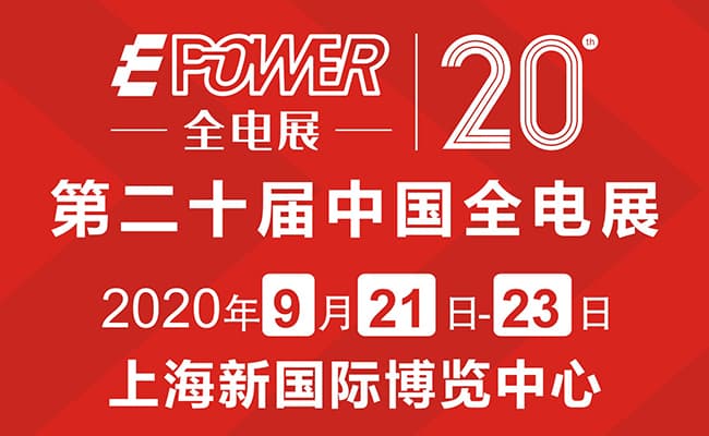中国自动化网650-400 - 副本
