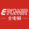 上海电力电工设备暨智能电网展览会