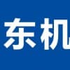 2020 GME广东机床展