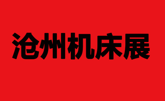 600×400