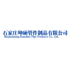 石家庄水泥管厂家/石家庄坤硕管件制品