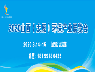 中国自动化网330250山西
