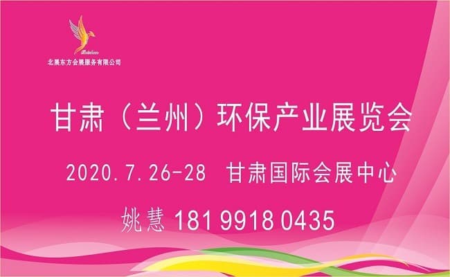 中国自动化650400
