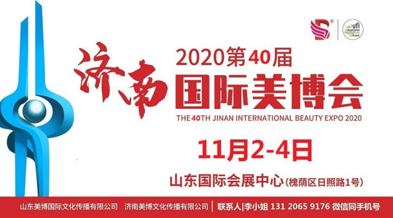 点击打开原图