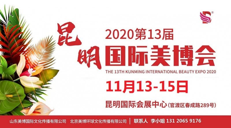 点击打开原图