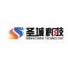 青岛网站建设/圣城科技
