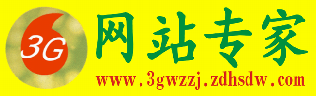 点击打开原图