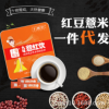 肩周炎治疗产品哪家好/成都十剂堂生物科技有限公司