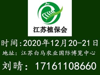330-250(24)