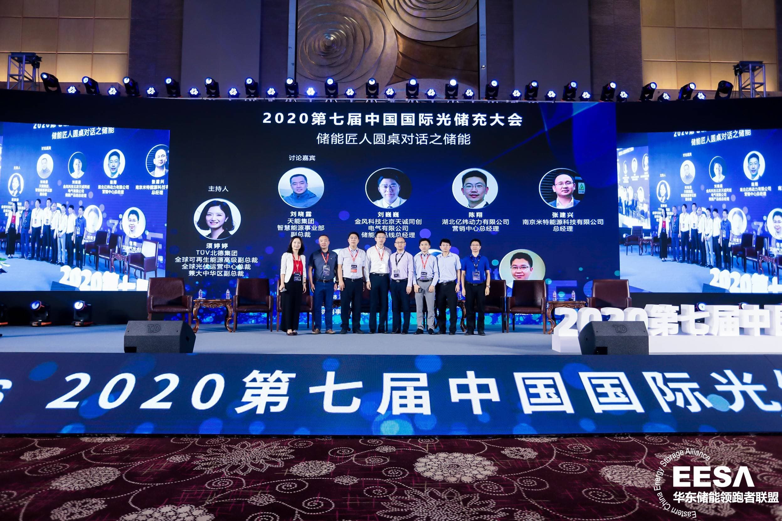 點擊打開原圖
