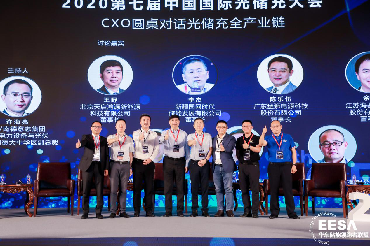 點擊打開原圖
