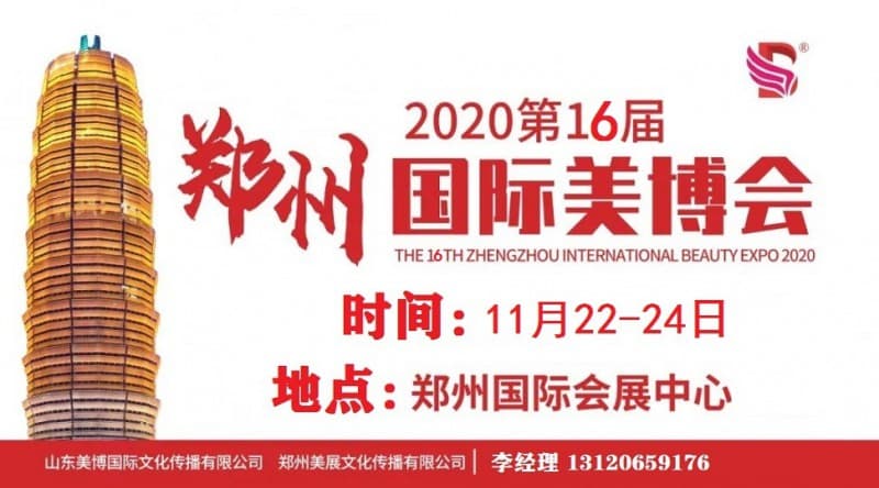 点击打开原图
