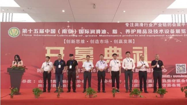 點擊打開原圖