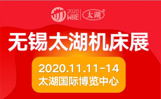自動化設備網-71(1)