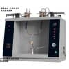 SH/T0701 SH/T0702 燃料油总沉淀物测定器