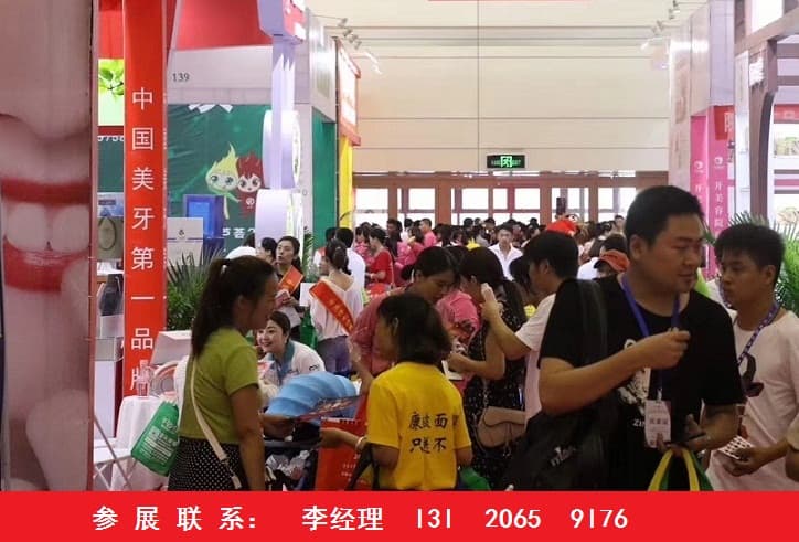 点击打开原图