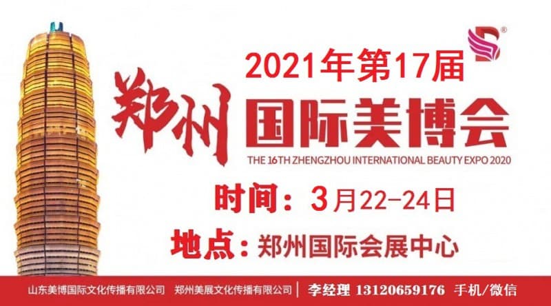 点击打开原图