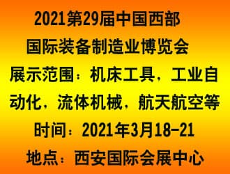 330未標題-3