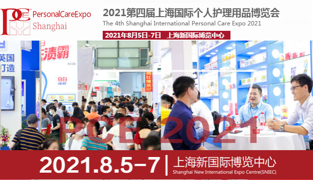 QQ图片20200918182307