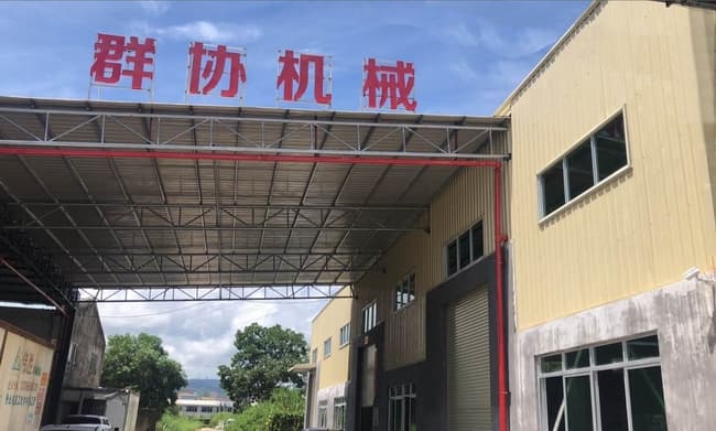 厂房户外广告照片