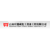 山东MVR蒸发器生产厂家-【石家庄市鼎威】