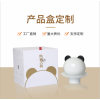 成都茶叶包装盒/佳仁艺包装制品