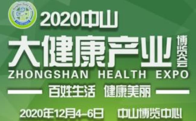 點擊打開原圖