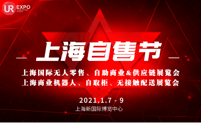 QQ圖片20201104222915