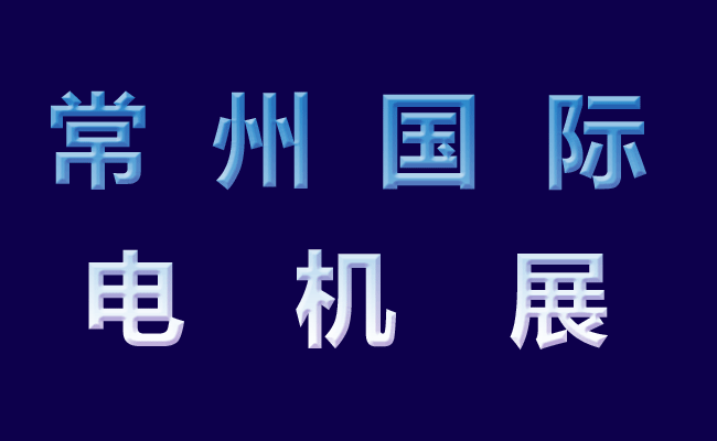 650-400(1)(1)