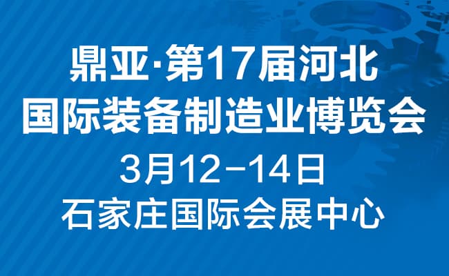 中国自动化网650400