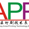 2021粤港澳大湾区国际印刷包装展5月13-15日深圳举行