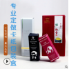 四川牛皮纸盒厂家/新钎格包装