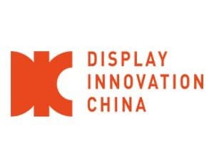 2021中国（上海）国际显示技术及应用创新展