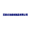 出售河北蛋托/石家庄洁盛纸制品