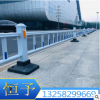 成都市政公路隔离护栏/恒予金属丝网