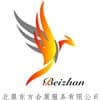 2021甘肃（兰州）暖通展览会