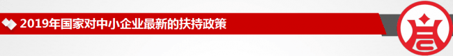 C]WY8Q){UVA)RR8}R)FKP9O