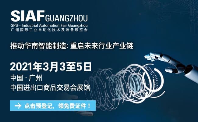 QQ圖片20210106180249